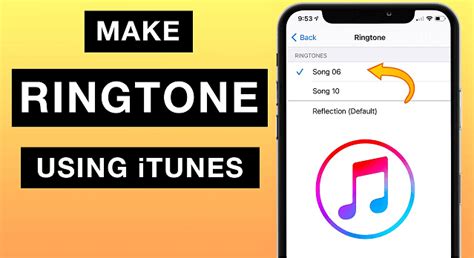 Create tones in itunes