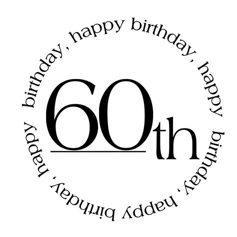 Create with TLC 60th Birthday Printable...