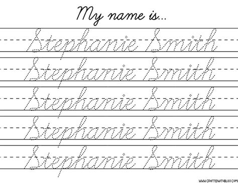 Createprintables Cursive Name Tracing Worksheet