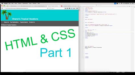 Creating HTML basic code in Google Sites YouTube