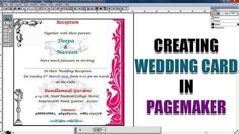 Creating Wedding card in Pagemaker Computersadda