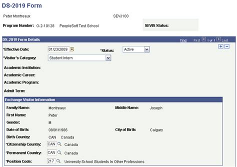 Creating and Updating Exchange Visitor Data for DS2019 Forms for J Visas