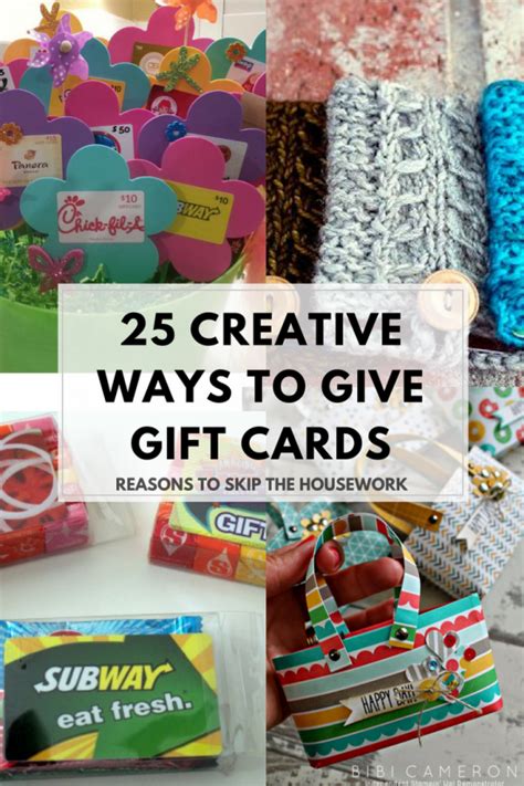 Creative Gift Card Giving Ideas