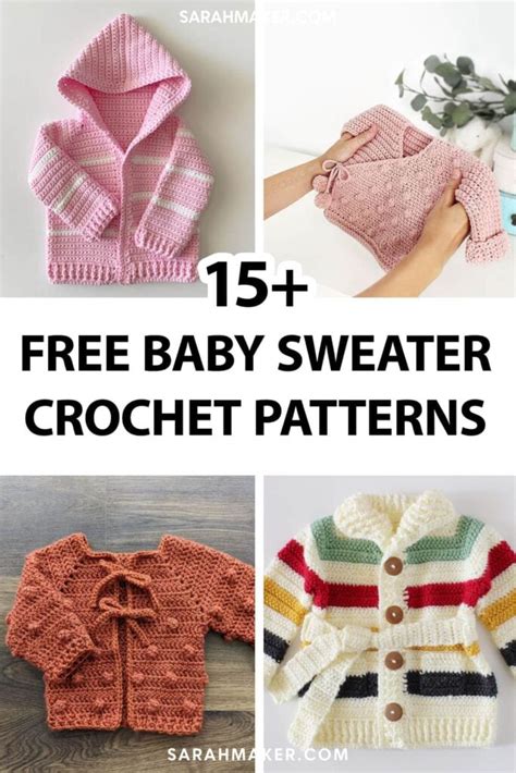 Credence Crochet Baby Cardigan [FREE Crochet …