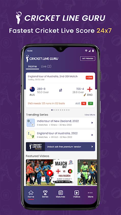 Cricket Line Guru Live Line APK Download for Android 