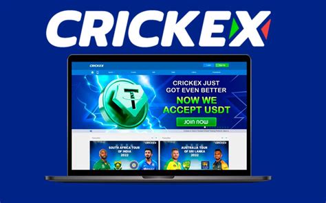 Crickex