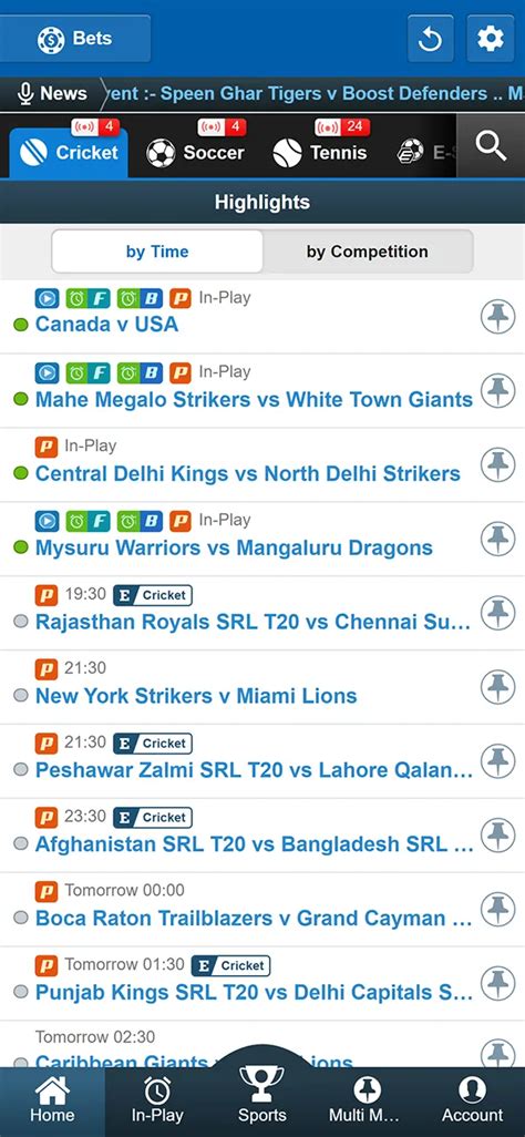 Crickex App Download - Betting Apk for Android & IOS Free