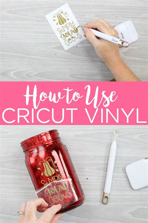 Cricut Vinyl- How to Weed your cricut vinyl project perfectly every ...