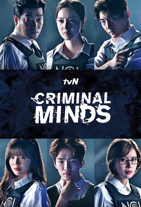 Criminal Minds 5. Sezon 20. Bölüm izle Dizigom.