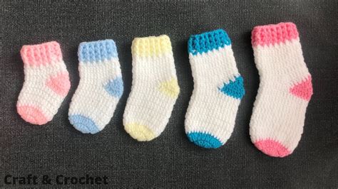 Crochet Baby Socks