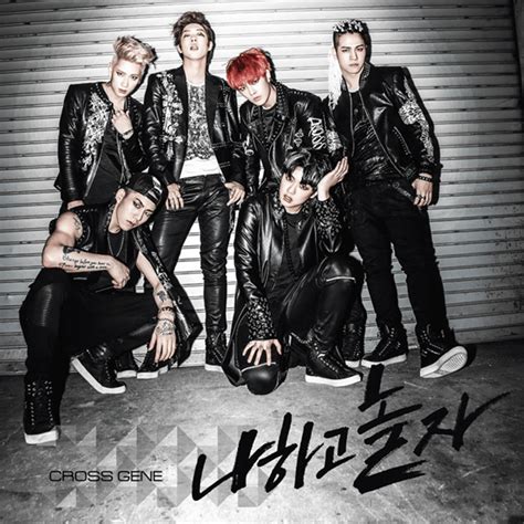 Cross Gene – Play With Me (나하고 놀자) Lyrics + Translation