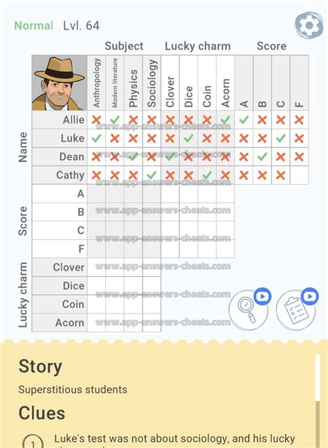 Cross Logic Normal Level 64 App Answers & Cheats