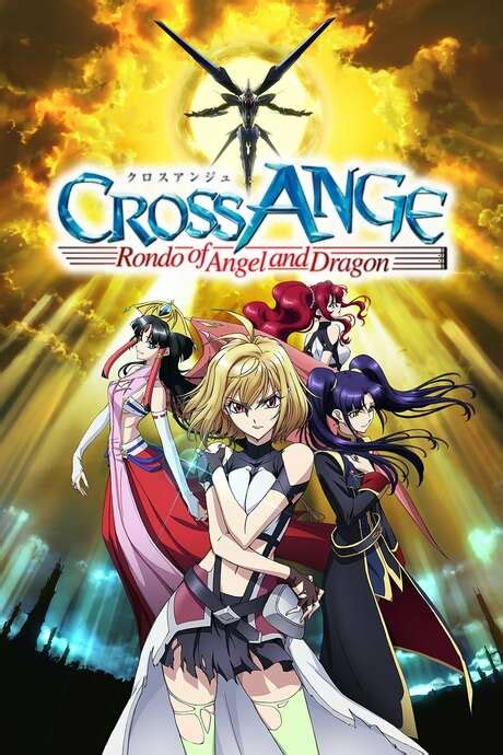 Cross ange rondo of angels and dragons. The world is like a peaceful utopia, and the celebrated princess Angelize leads a happy life. She believes that the only darkness left in the world is the existence of the horrible Norma. However, in a ceremony on her 16th birthday, the truth is revealed–Princess Angelize is a Norma. Now she is going to learn what her society does to Norma. 
