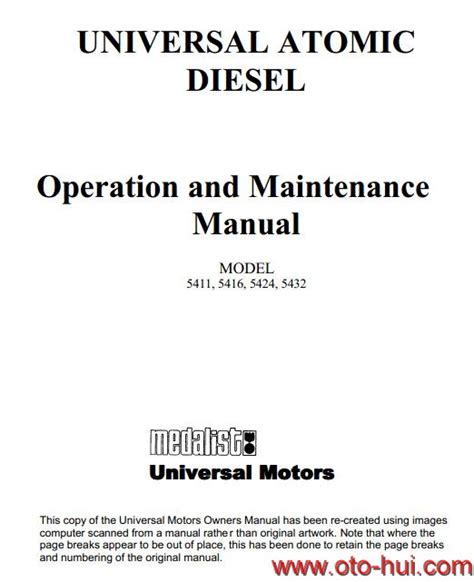 Cross reference model guide 5411 5416 5421 5424 5432. - Vauxhall opel corsa c workshop manual.