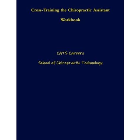 Cross training the chiropractic assistant textbook paperback 2010 author cats. - What is an eligible sbux product takealot.