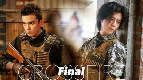Crossfire Drama Review
