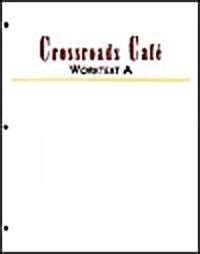Crossroads Cafe Portfolio Ready Class Set B