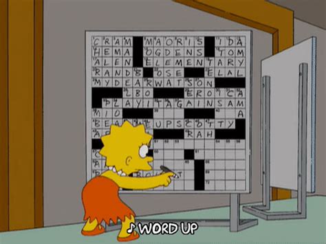 Crossword Puzzle Gif