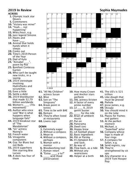 Crossword studies weekly answer key. A type of thinking. To examine the similarities and/or differences. contrast. A statement of the differences among two or more people, events, ideas, etc. hypothesis. A possible answer to a scientific question or explanation for a set of observations. displace. to push aside. 