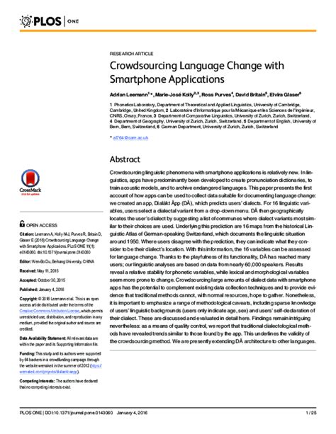 Crowdsourcing Language Change With Smartphone Applications