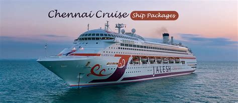 Cruises from Chennai Cruise Ship Packages 2024 Chennai Cruises