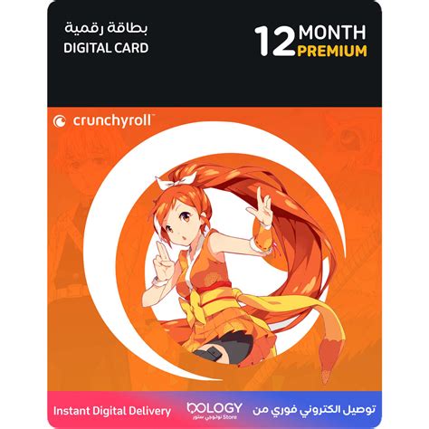 Offline Viewing. First access to special Crunchyroll Expo events and lotteries (starting in 2021) $15 off $100 purchase in the Crunchyroll Store every 3 months*. Annual swag bag. Access to an .... 