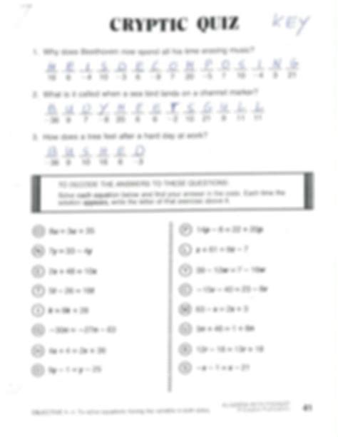 Cryptic Quiz Answer Key B-32 - acscu.net