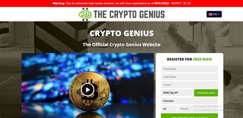 Crypto Genius Review: Is this Trading Platform Legit or a Scam?