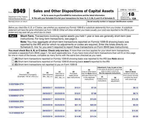 Crypto Tax Reports and Forms - TokenTax