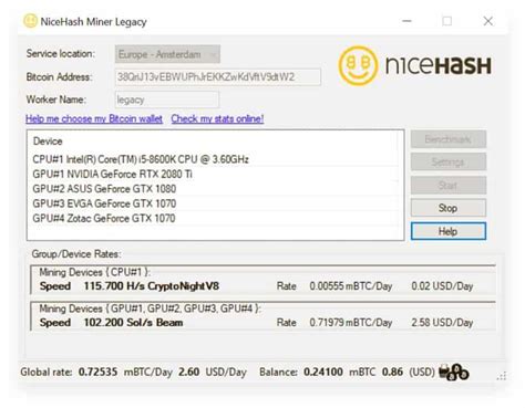 Crypto mining software. .  ...