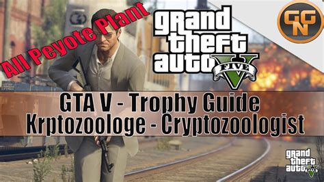 Cryptozoologist achievement in Grand Theft Auto V (JP) (Xbox One)