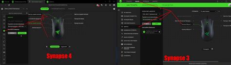 Cs2 macro razer synapse.  Bu rehberde, Logitech G HUB ve Razer Synapse gibi...