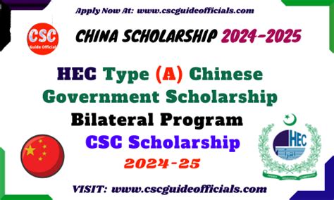 Csc global pass.  Chinese Government Scholarship-Bilateral Program (CSC Type A) (L...