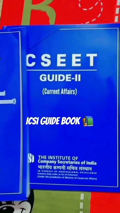 Cseet guide 2