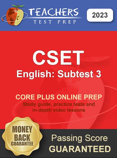 Cset english subtest 3 study guide. - Case tractor service manual ca s 400 gd.