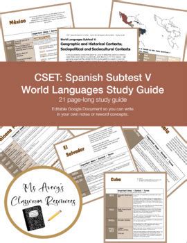 Cset spanish subtest v study guide. - The oxford handbook of aristotle oxford handbooks.