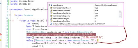 Csvhelper write to memorystream.  Next code doesn't work.  Dual licensed under MS-PL and Apac...