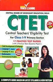 Ctet Class 1 5 Primary Section Practice Test Papers