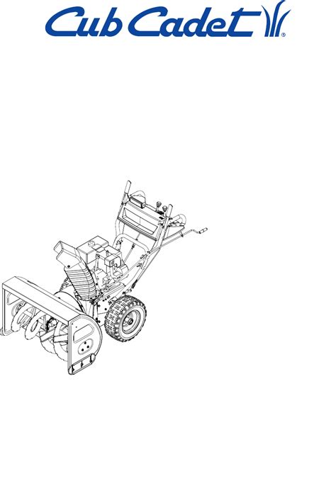 Cub Cadet Snow Blower 1333 SWE User Guide ManualsOnline.com