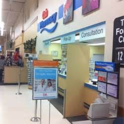 Cub Pharmacy - Minnetonka, MN 55345 (Phone, Address …