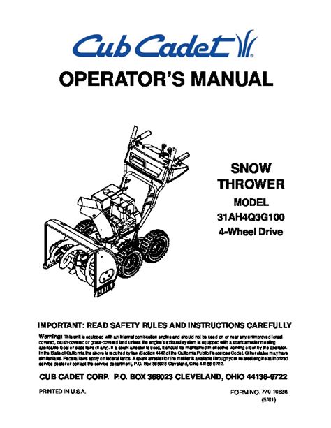 Cub cadet snow blower operation manual. - 99924 1182 01 1995 1997 kawasaki zx1100e2 gpz1100 motorcycle service manual.