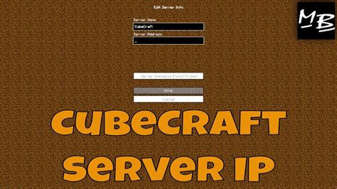 Cubecraft ip