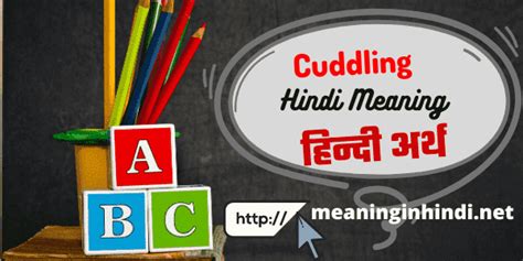 Cuddling meaning in hindi.  But it&rsquo;s for a grade so I figured I could get som...