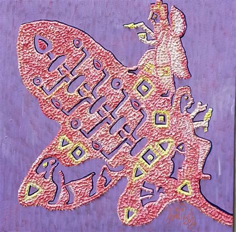 Cuhacioglu Halı ve Koltuk Yıkama