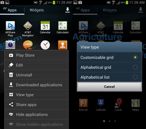 Cult of Android Samsung Galaxy S III Tip How To Customize Your App
