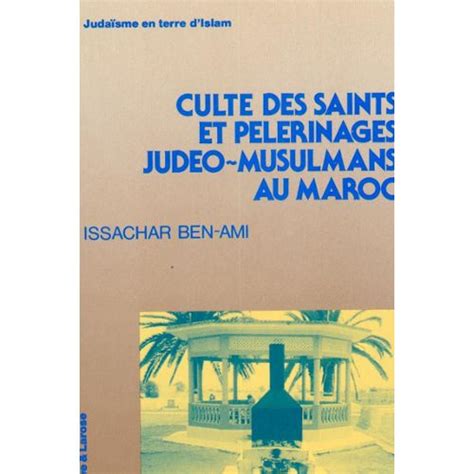 Culte des saints et pèlerinages judéo musulmans au maroc. - Toyota land cruiser prado 1996 manual.