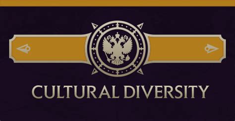 Cultural Diversity CivFanatics Forums