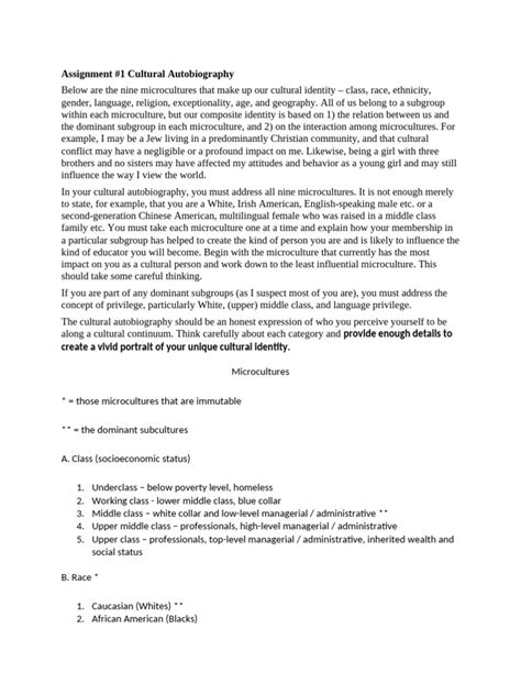 Cultural autobiography assignment