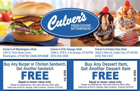 Culvers coupons, printable code March 2023