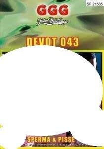 Cum addict compilation.  GGG JOHN THOMPSON - CUMSHOT COMPILATION - EURO...